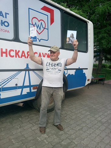 Вологодский филиал «СОГАЗ-Мед» принял участие в акции «Городок здоровья», новости, пресс-релизы, статьи, «СОГАЗ-Мед», омс